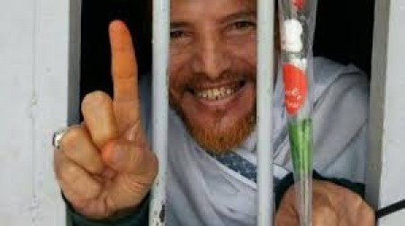 محاكمة المرقشي محاكمة لثورة الجنوب السلمية