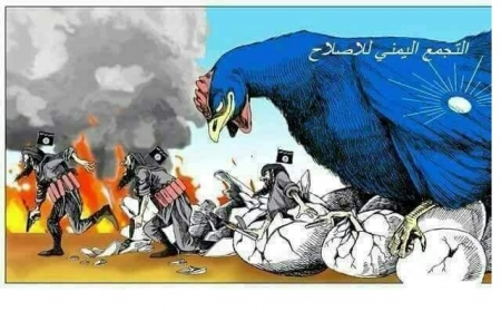 صحفي يمني : قرارات هادي تضع تعز تحت الوصاية الفعلية للإصلاح