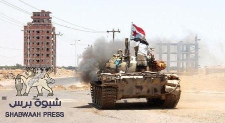 &lsquo;&lsquo;عبارة&lsquo;&lsquo; القضية الجنوبية وضرورة حلها حلاً عادلاً يلبي طموحات شعب الجنوب &lsquo;&lsquo;عبارة مفخخة وخبيثة