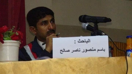 قم حي مجد العلم بين رجاله ... شعر ‘‘صالح بن علي الحامد‘‘ في أطروحة دكتوراة بجامعة عدن
