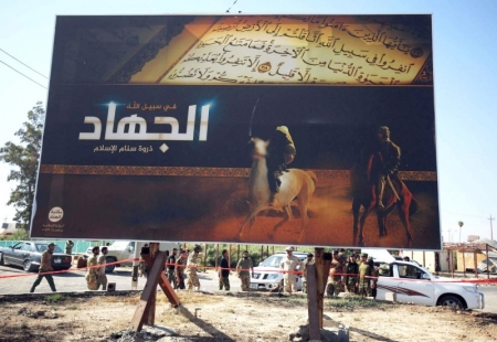 تاريخ مفهوم الجهاد.. أرضية خصبة لبذور الإرهاب والعنف