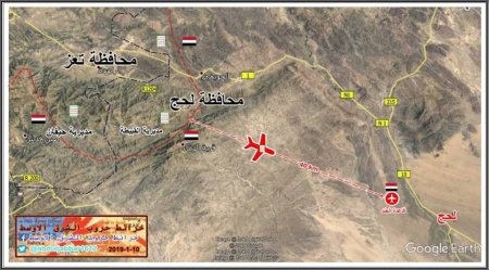 حصيلة تفجير طائرة الحوثيين في قاعدة العند 5 شهداء و 25 جريح