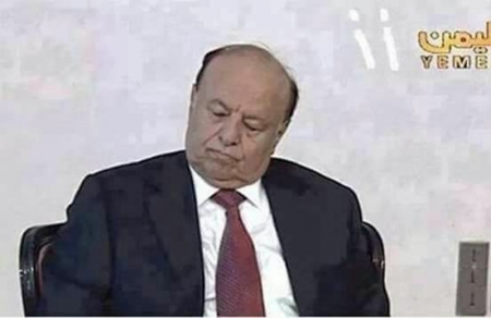 هادي ووكالته الرسمية لم يعلما بعد بهجوم قاعدة العند الجوية !