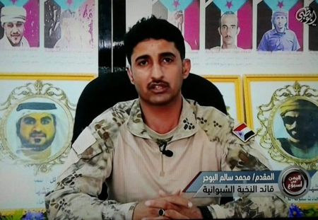 قائد نخبة شبوه في مقابلة تلفزيونية : قوات مأرب في شبوه تهرب الأسلحة والبترول للأعداء
