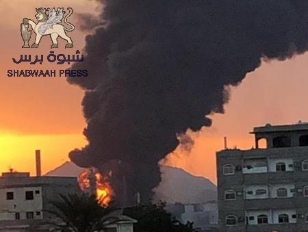 اليافعي : حريق المصافي عمل مدبر يستهدف المنحة السعـودية