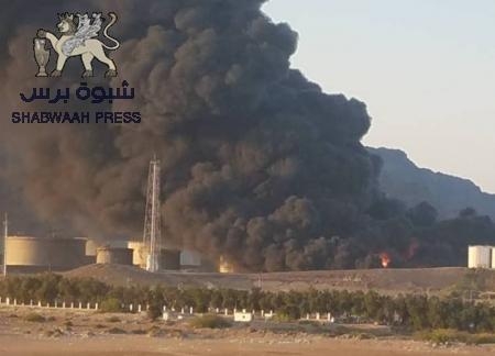 بين كسر زجاج سيارة في مطار عدن .. ونهب وإهمال وإحراق مصفاة عدن