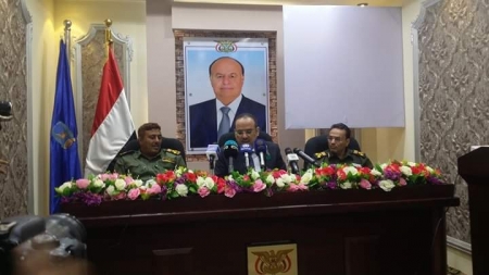 عودة تركية جديدة إلى العاصمة عدن : تفعيل المحور ‘‘التركي‘‘ لمزاحمة التحالف في اليمن (تقرير)
