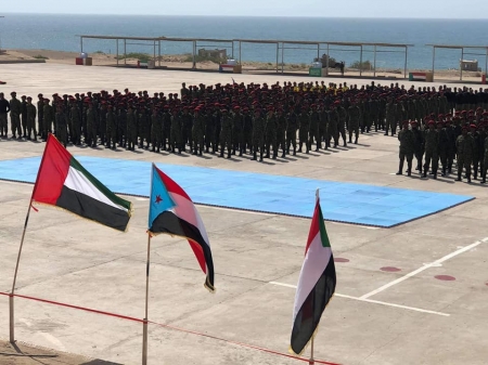 تخريج دفعة عسكرية جنوبية جديدة من معسكر رأس عباس التدريبي (صور)