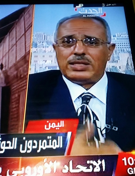 النخب اليمنية ... المودع والذهنية الانفصالية في بريطانيا والجنوب .