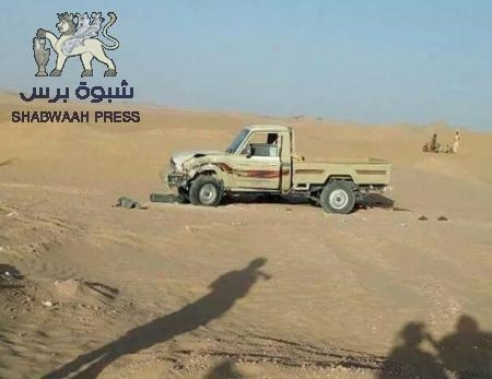 معركة العقلة بشبوه اليوم هي معركة الجنوب الإقتصادية وحسمها لن يتم بسهولة