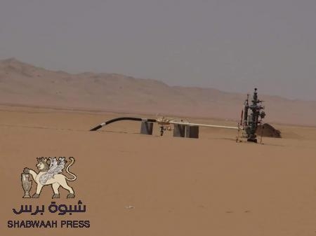 وظائف المناديل والأحذية ... (شبوه) .. سجال النفط والدم