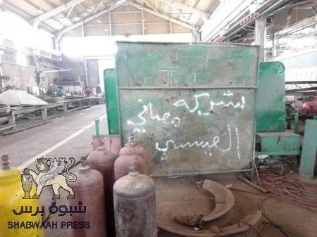 عاملوا مصافي عدن : سننتزع حقوقنا كاملة وسنعيد المصفاة كما كانت عليه سابقا