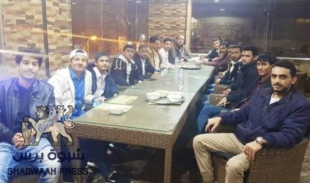 الإعلان عن تأسيس الملتقى لطلاب شبوه في جمهورية مصر